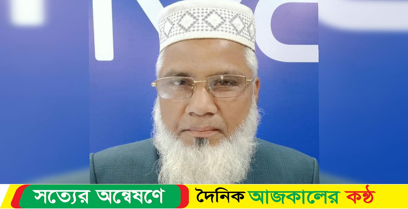 ত্রিশাল আব্বাছিয়া ফাজিল মাদ্রাসার সভাপতিকে সরাতে মরিয়া এমপি