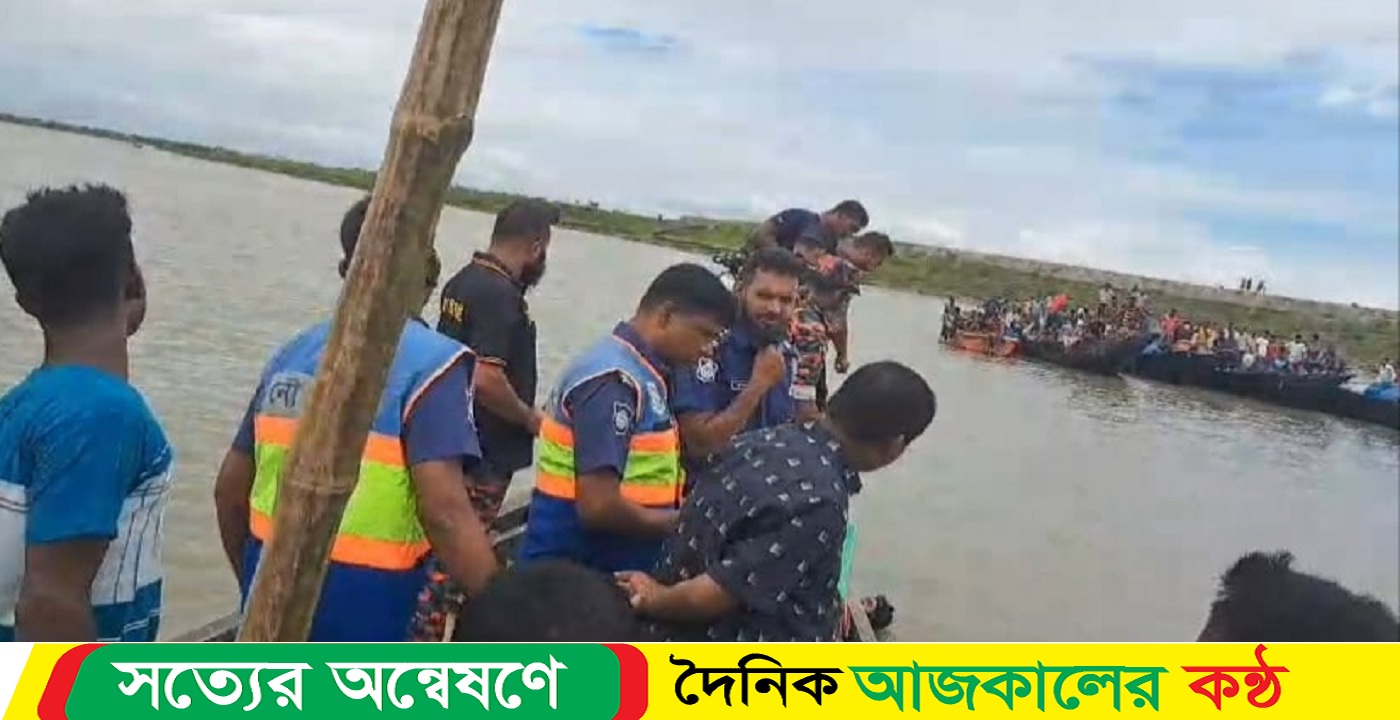 মোংলায় জাহাজের পাখায় দড়ি পেঁচিয়ে জেলেদের নৌকা ডুবি, নিখোঁজ ১