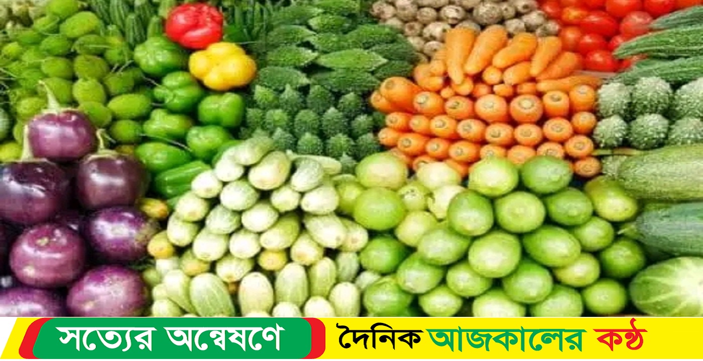বরিশাল রুপাতলী কাচা বাজারে নিত্যপূন্যের দাম কমছে না, হিমশিম খাচ্ছে সাধারণ মানুষ