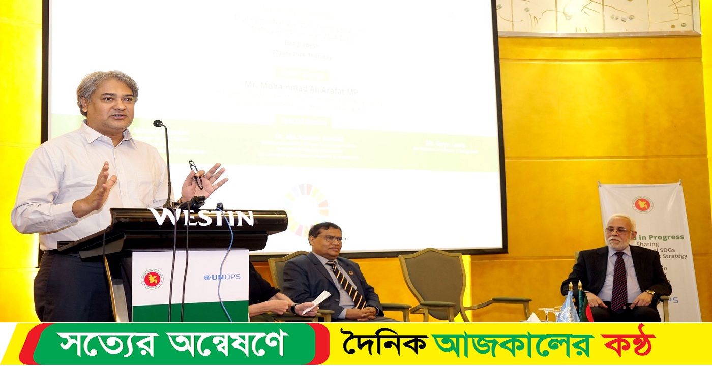 টেকসই ও অন্তর্ভুক্তিমূলক উন্নয়ন বর্তমান সরকারের অঙ্গীকার