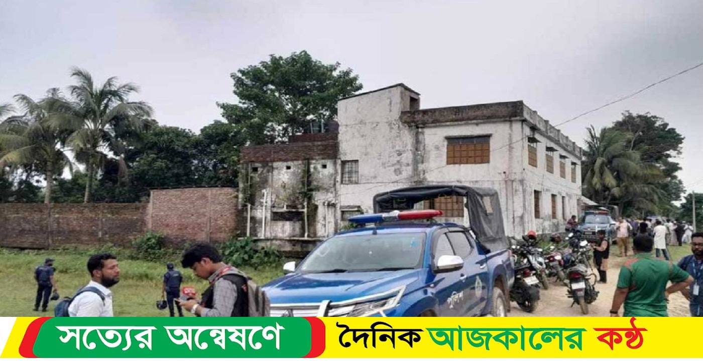 নেত্রকোনায় জঙ্গি আস্তানা সন্দেহে একটি বাড়ি ঘিরে রেখেছে পুলিশ পিস্তল ও গুলি উদ্বার