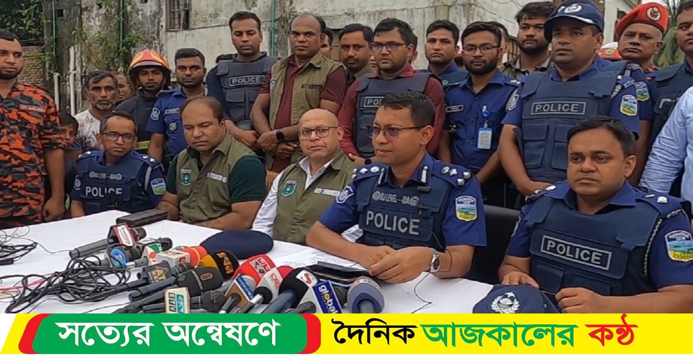 নেত্রকোনায় জঙ্গি আস্তানায় ২৯ ঘন্টার শ্বাস রুদ্ধ কর অভিযানের সমাপ্তি