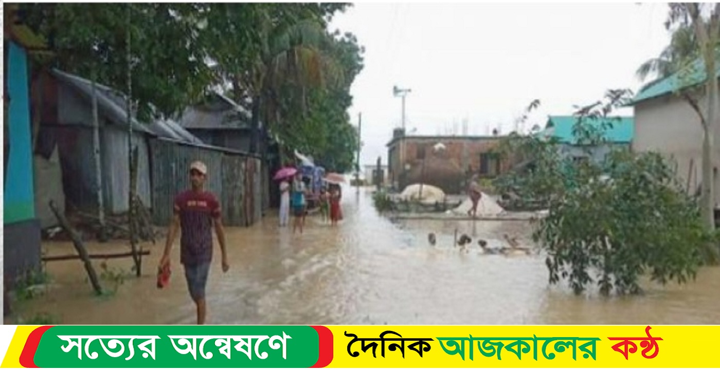 নেত্রকোনায় পাহাড়ি ঢলে পানিবন্দি হাজারো মানুষ, বন্যার আশঙ্কা