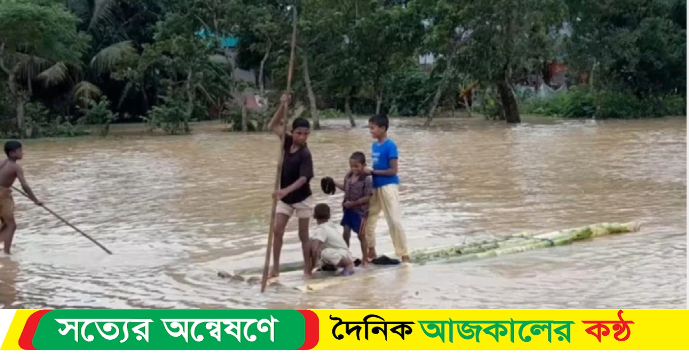 নেত্রকোনায় বন্যা পরিস্থিতি কিছুটা উন্নতি, কমছেনা দুর্ভোগ মানুষের