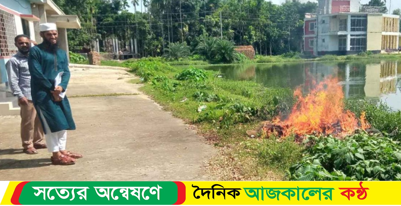 নেত্রকোনা বারহাট্টা উপজেলার সিংগুয়ার বিলে অভিযান চালিয়ে বিপুল পরিমাণ নিষিদ্ধ জাল জব্দ করেছে প্রশাসন