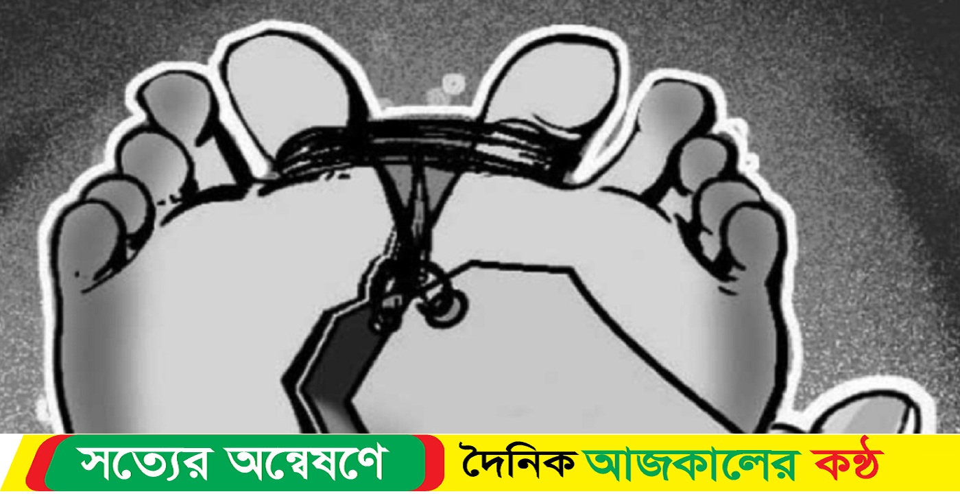 কেন্দুয়ায় বিশ্ববিদ্যালয়ে ভর্তিচ্ছু শিক্ষার্থীর আত্ন-হত্যা