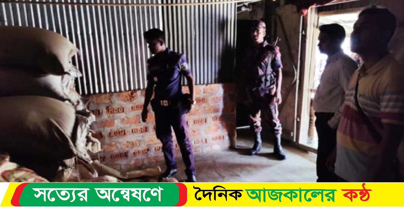 দুর্গাপুরে চোরাই পথে আনা ২৯৬ বস্তা ভারতীয় চিনি ও অনুমোদনহীন কসমেটিক জব্দ
