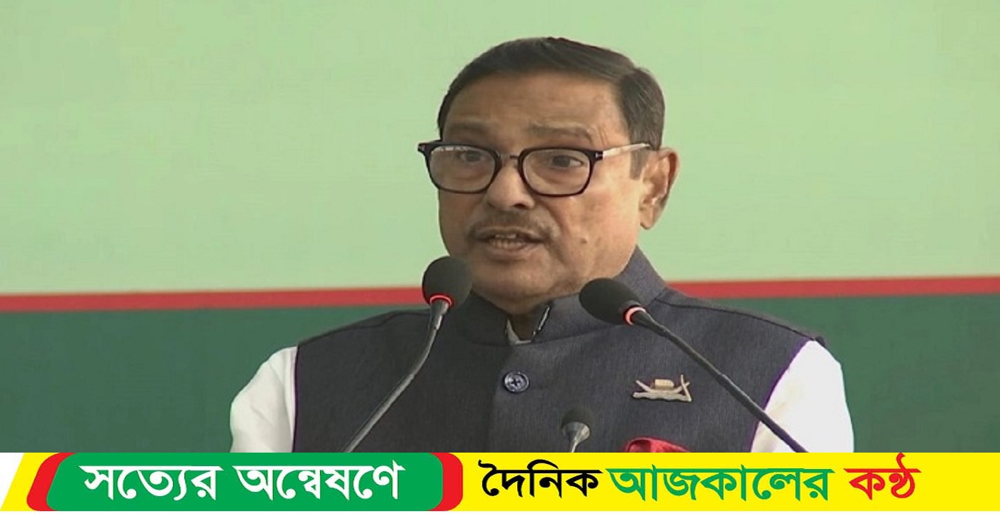 বিদেশে থাকলেও বেনজীরের বিচার চলবে: ওবায়দুল