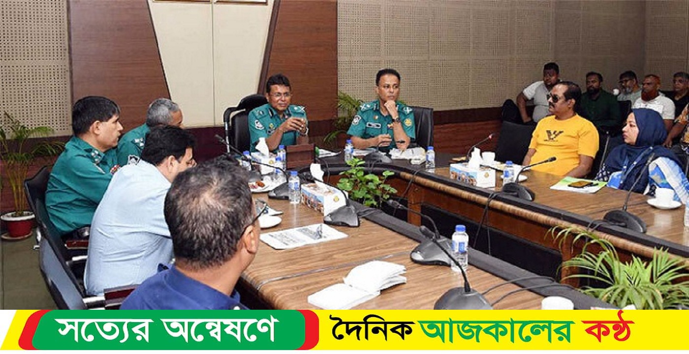 এক হাটের গরু অন্য হাটে নিলে ছিনতাইয়ের মামলা: ডিএমপি