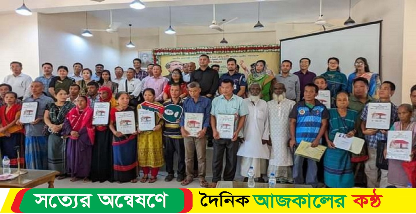 প্রধানমন্ত্রীর ঘর পেল ৬৮০ পরিবার