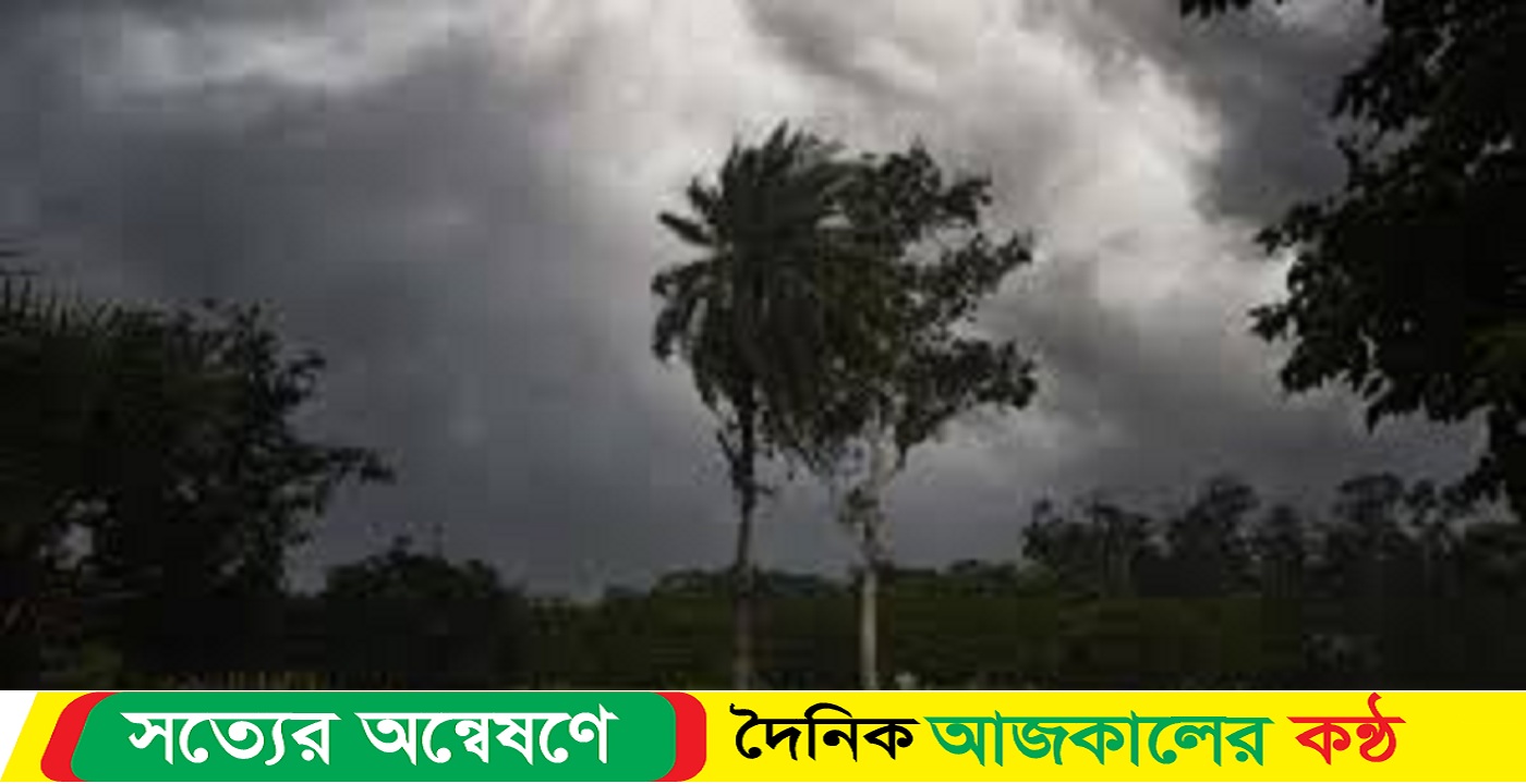 সিলেটে ফের ভারি বৃষ্টিপাতের আভাস