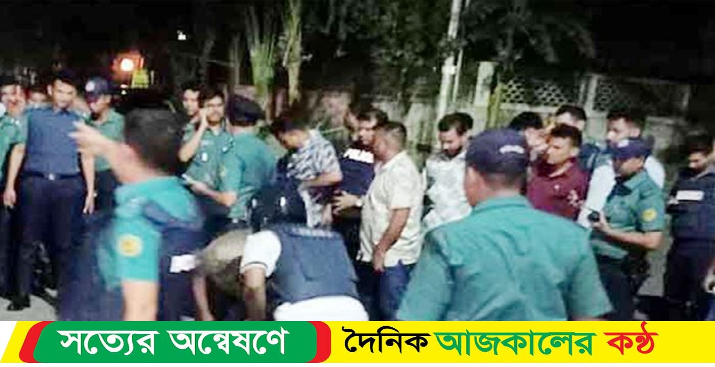 গুলশানে পুলিশের গুলিতে পুলিশ নিহত