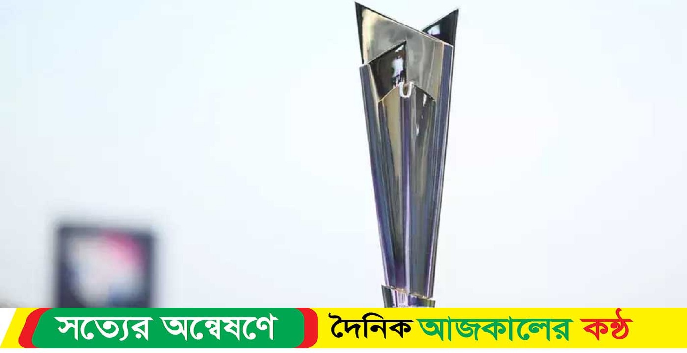 ক্রিকেটারের বিদায়ের মঞ্চ হতে পারে টি-টোয়েন্টি বিশ্বকাপ