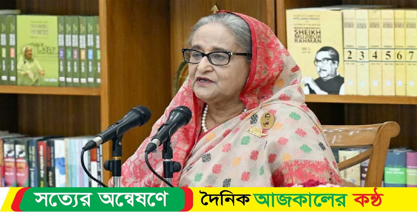 যারা উন্নয়নে সহযোগিতা করবে তাদের নিয়েই চলবো: প্রধানমন্ত্রী