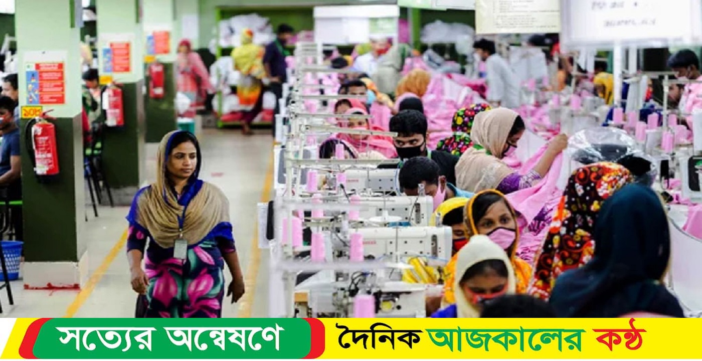 আট মাসে তৈরি পোশাকের দাম কমেছে ১৬ শতাংশ