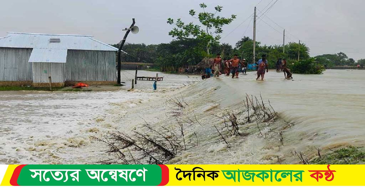প্রায় ৭ হাজার কোটি টাকার ক্ষতি ২০ জেলায়