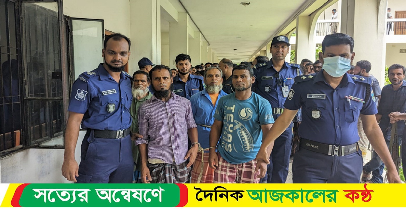 কৃষক হ-ত্যায় ১০ জনের যাবজ্জীবন