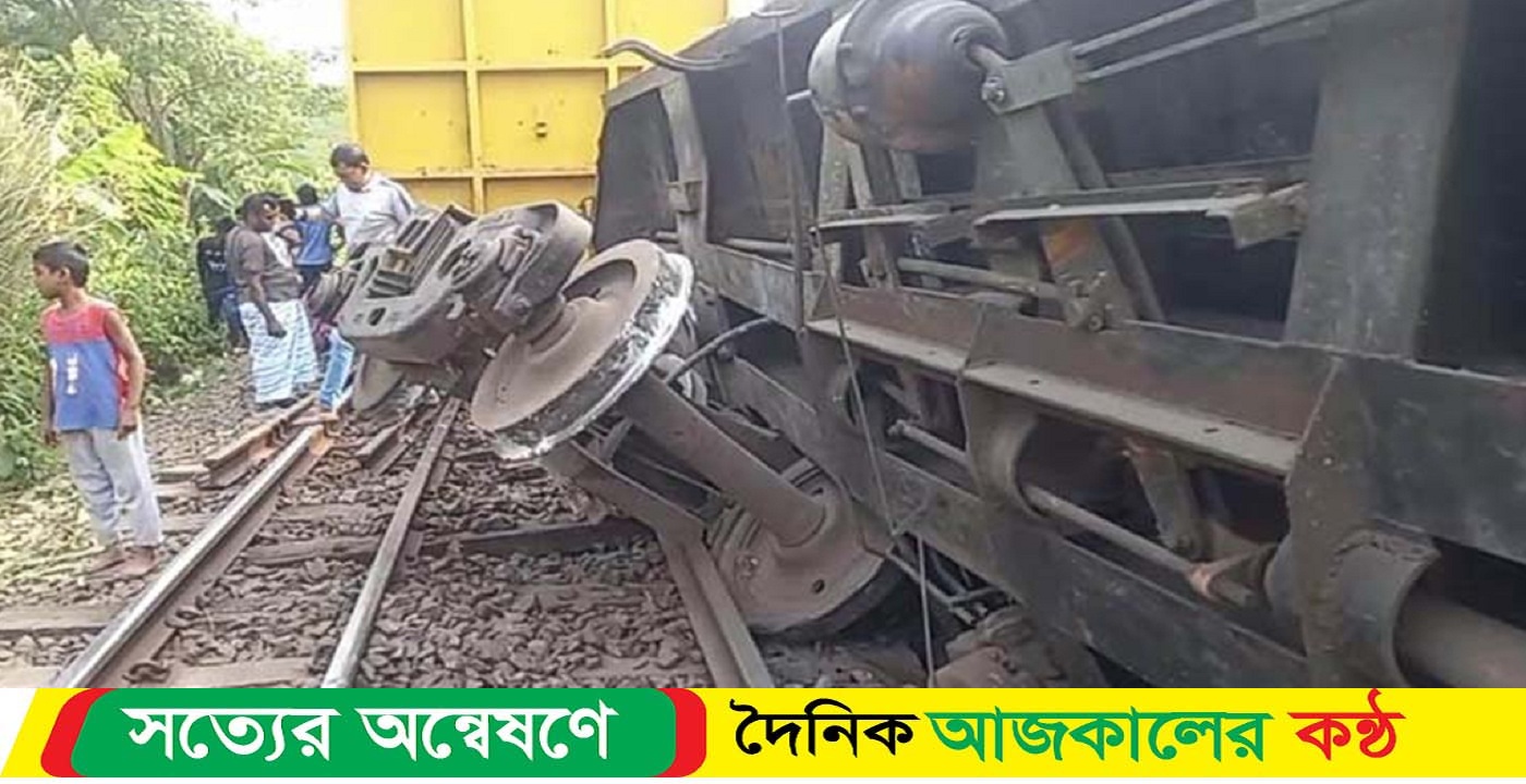 ‘বরেন্দ্র এক্সপ্রেসের’ ২ বগি লাইনচ্যুত