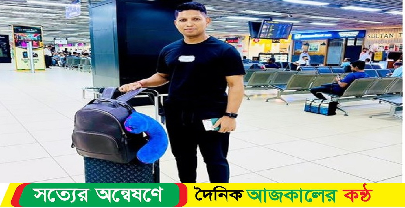 দেশ ছেড়েছেন রনি তালুকদার যুক্তরাষ্ট্রের উদ্দেশ্যে