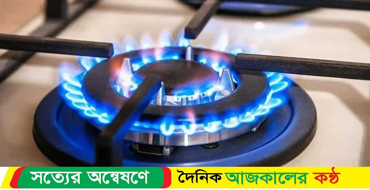 রোববার গ্যাস থাকবে না যেসব এলাকায়