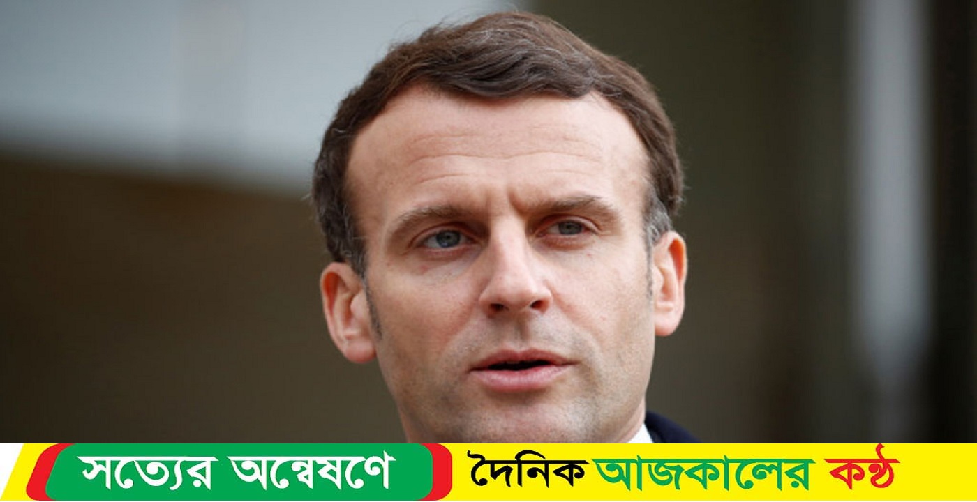 নির্বাচনের ঘোষণা ম্যাক্রোঁর
