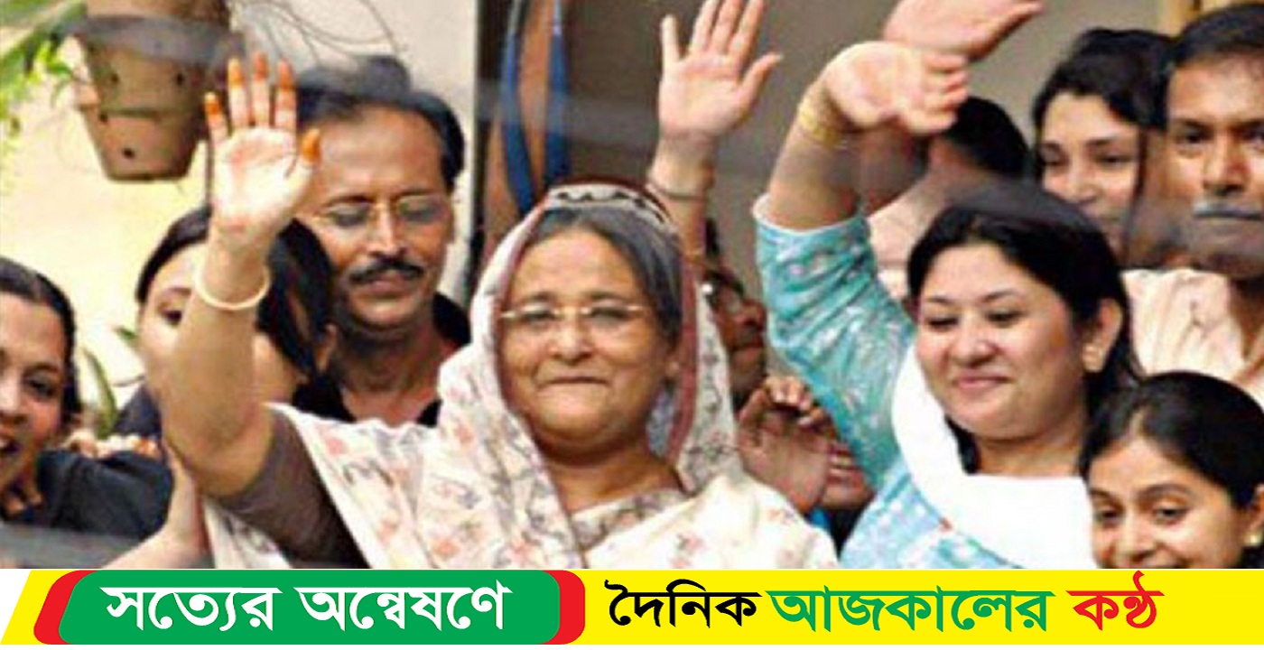আজ কারামুক্তি দিবস শেখ হাসিনার