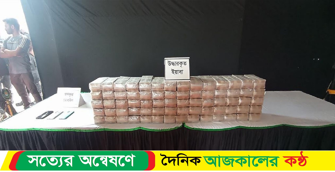 পাচার হচ্ছে জ্বালানি তেলসহ নানা পণ্য