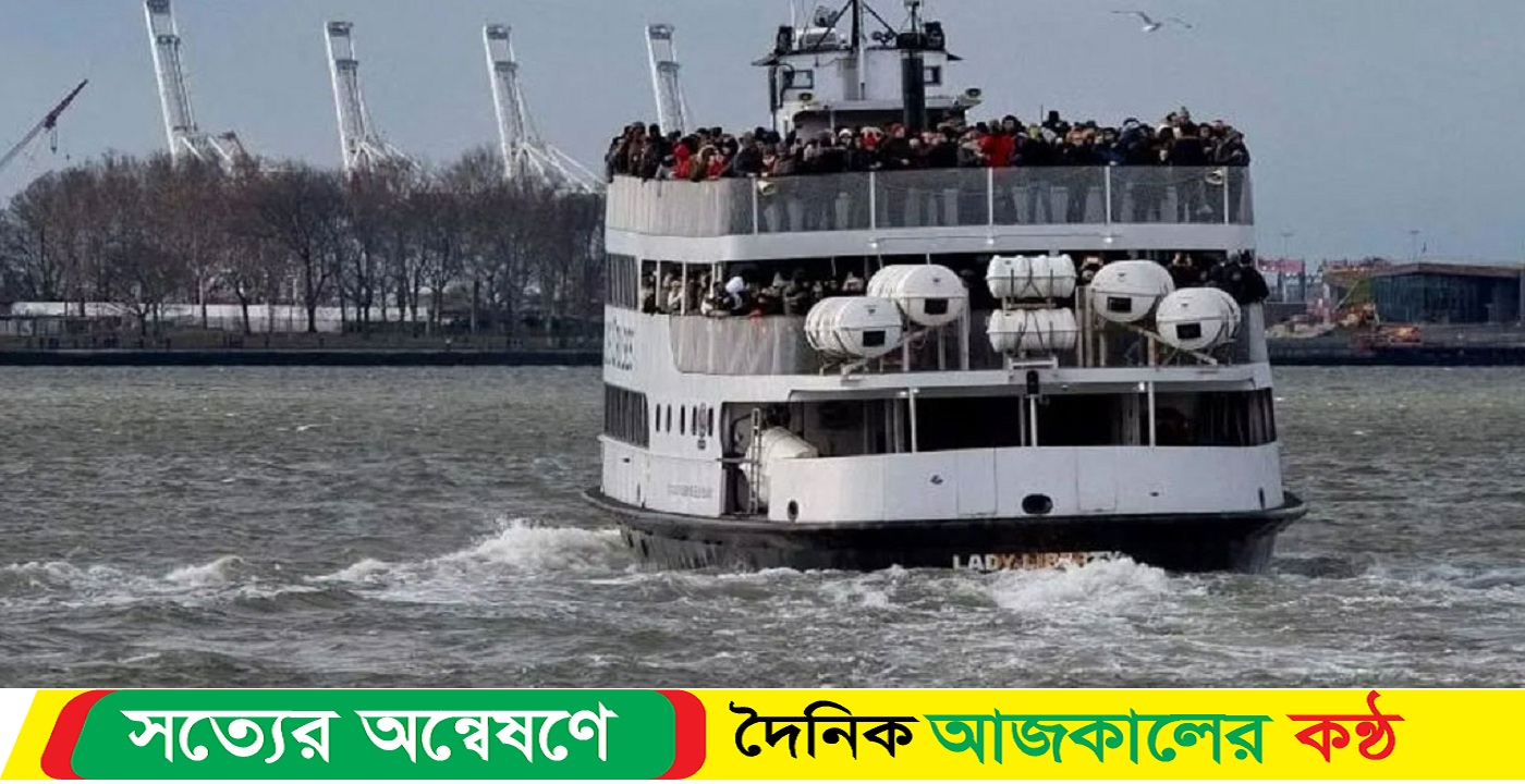 চলবে যাত্রীবাহী ফেরি বাংলাদেশ ও শ্রীলঙ্কার মধ্যে