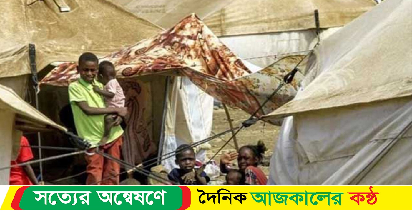 ১২ কোটি মানুষ বিশ্বে জোরপূর্বক বাস্তুচ্যুত