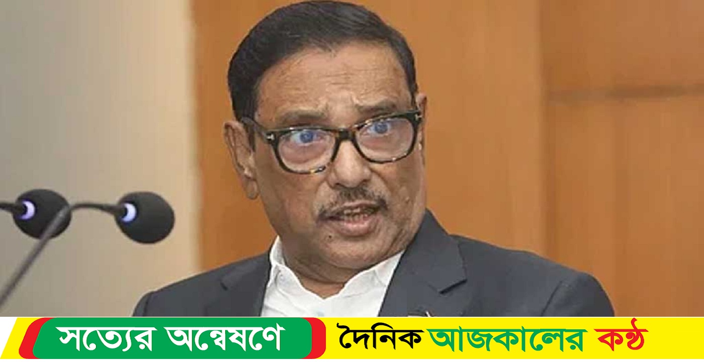 অস্বীকার করলেন ওবায়দুল কাদের সড়কে যানজটের কথা