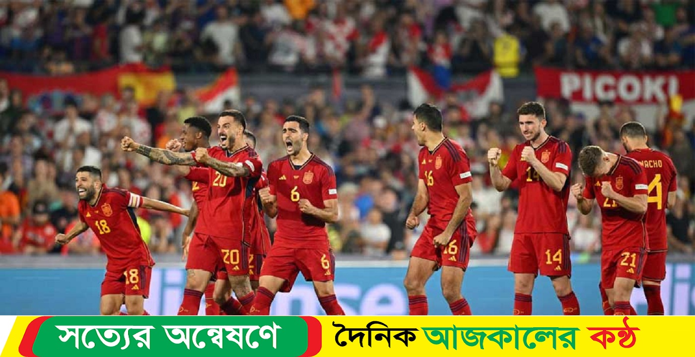 স্পেনের সামনে ক্রোয়েশিয়ার বাধা