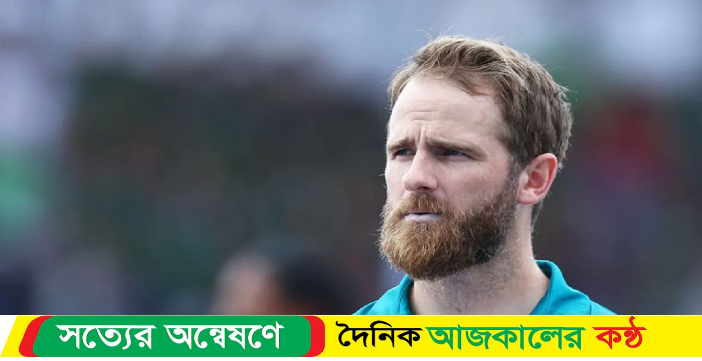 কেন্দ্রীয় চুক্তি থেকে সরে দাঁড়ালেন উইলিয়ামসন