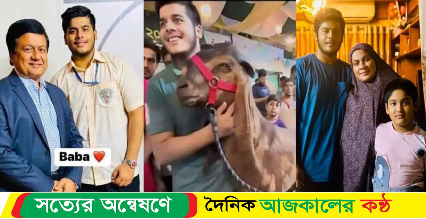 চাঞ্চল্যকর তথ্য প্রকাশ্যে ছাগলকাণ্ডের ইফাতকে ঘিরে