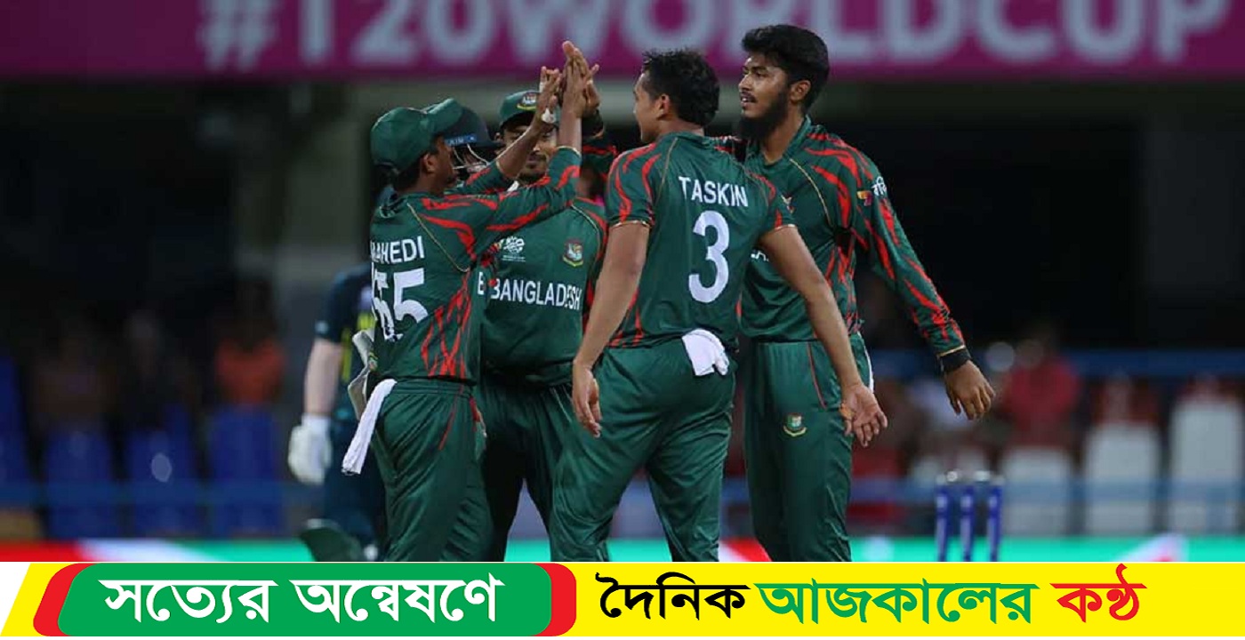 অস্ট্রেলিয়ার কাছে হেরে সুপার এইট শুরু বাংলাদেশের