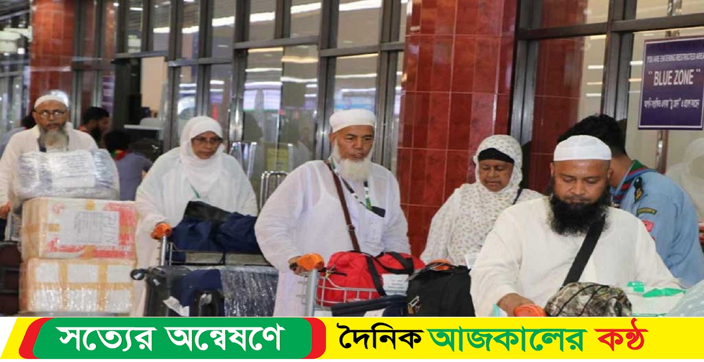 ১১ হাজার ৬৪০ হাজি দেশে ফিরেছেন, মৃ-ত্যু ৪৪