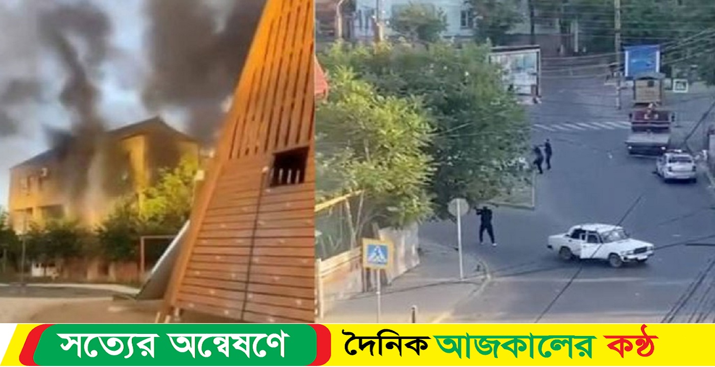 ইহুদি উপাসনালয়সহ কয়েক জায়গায় হামলা, নি-হত ১৫
