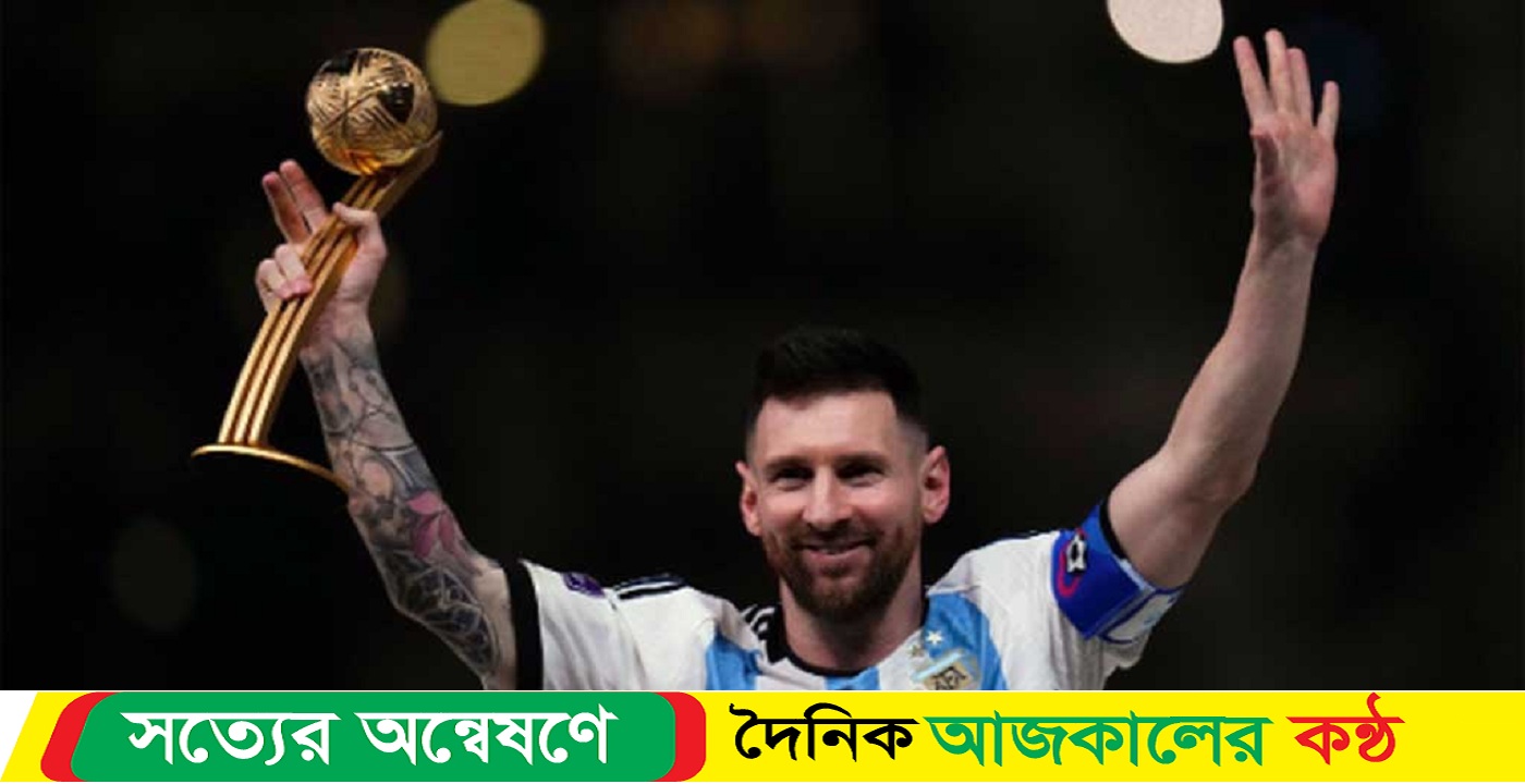 ‘দ্য ম্যাজিশিয়ান’ মেসি শুভ জন্মদিন