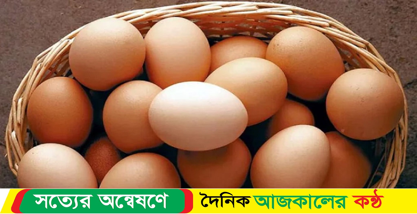 রেকর্ড ডিমের দামে