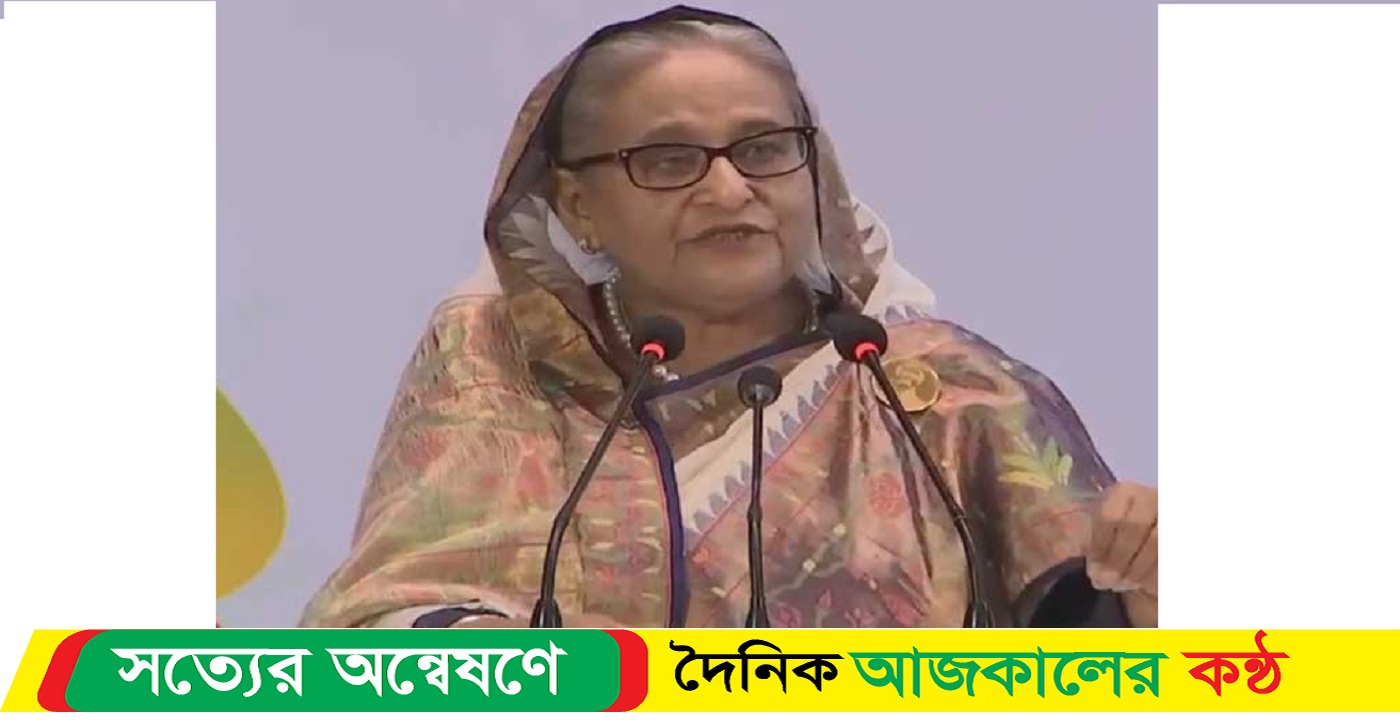 বদলে যাওয়া বাংলাদেশকে তরুণরাই এগিয়ে নেবে: শেখ হাসিনা
