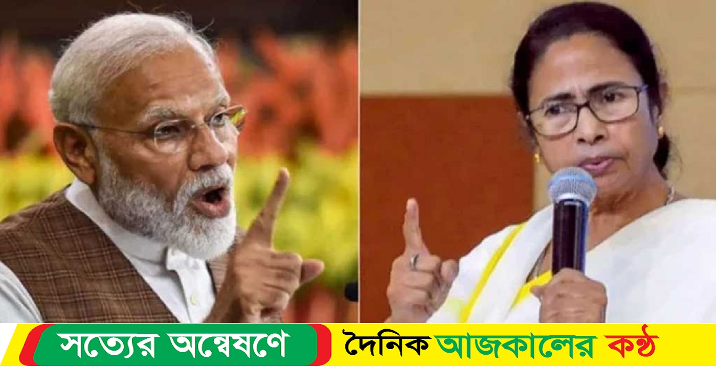 তিস্তা-গঙ্গার পানি দিতে মমতার বিরোধিতা, মোদিকে চিঠি