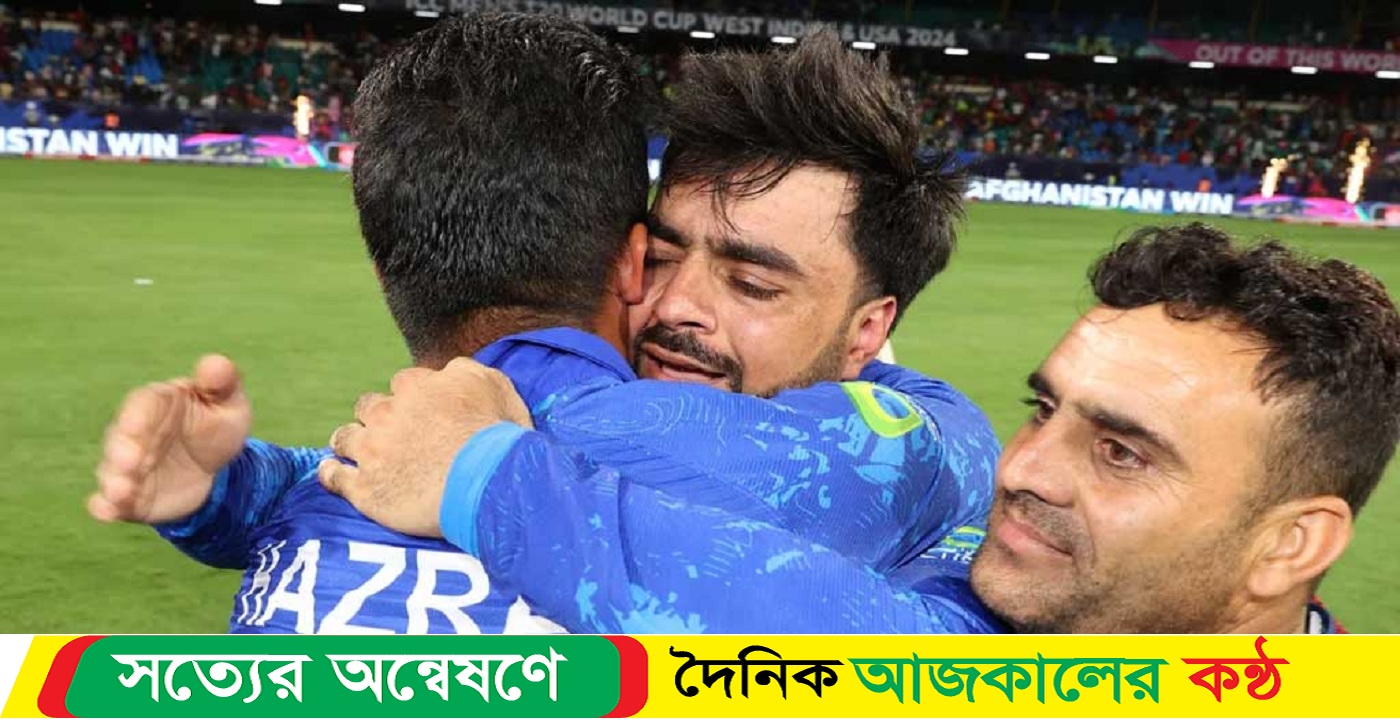 যা বললেন রশিদ খান বাংলাদেশকে হারিয়ে