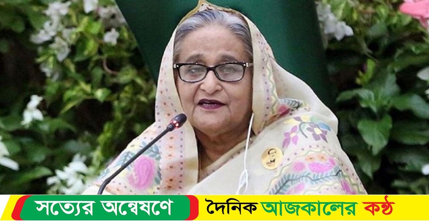 বঙ্গবন্ধু হত্যার পর যারা ক্ষমতায় এসেছিল তারা দেশকে এগিয়ে নিতে পারেনি