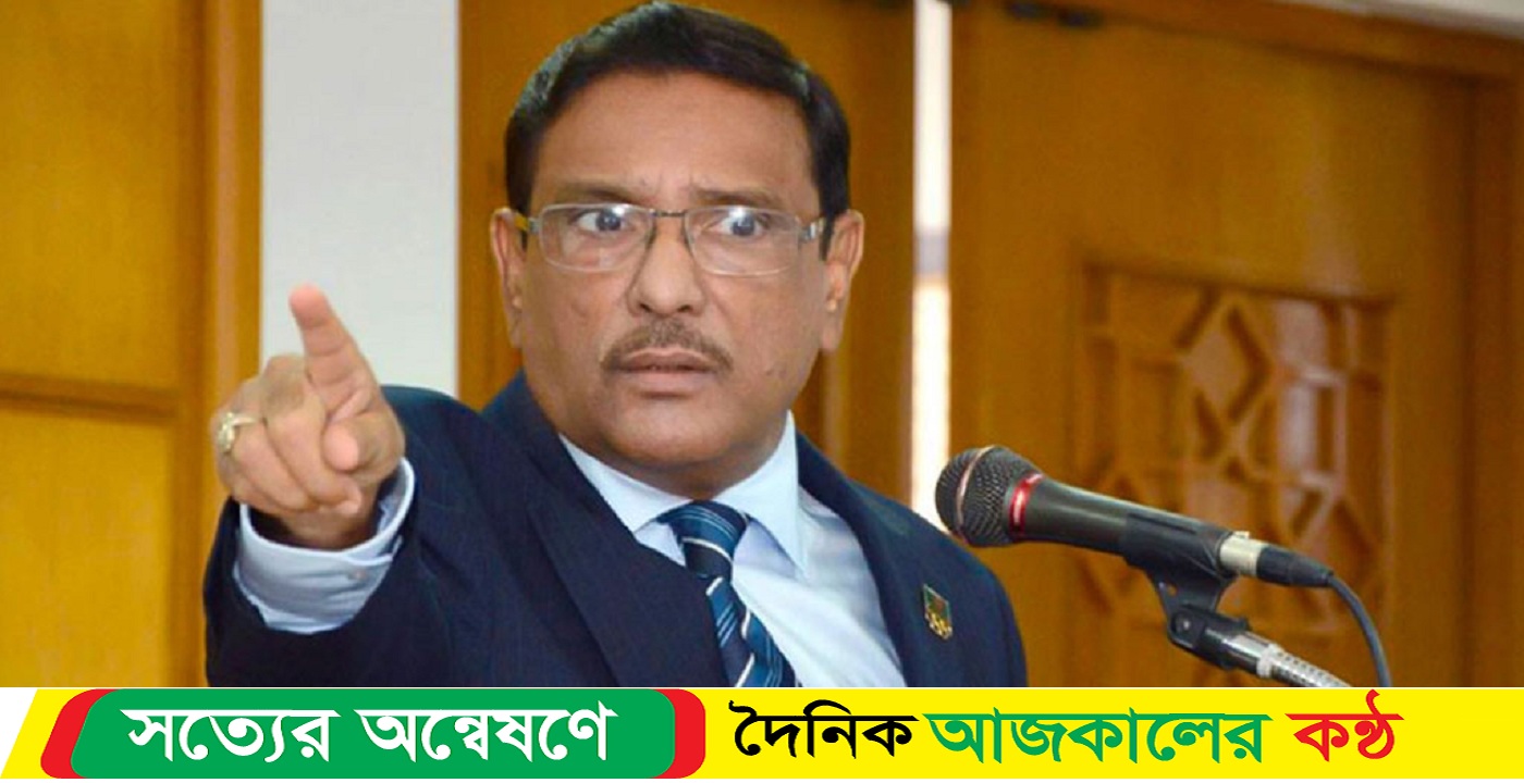 দুর্নীতি নিয়ে কথা বলার আগে আয়নায় মুখ দেখুন