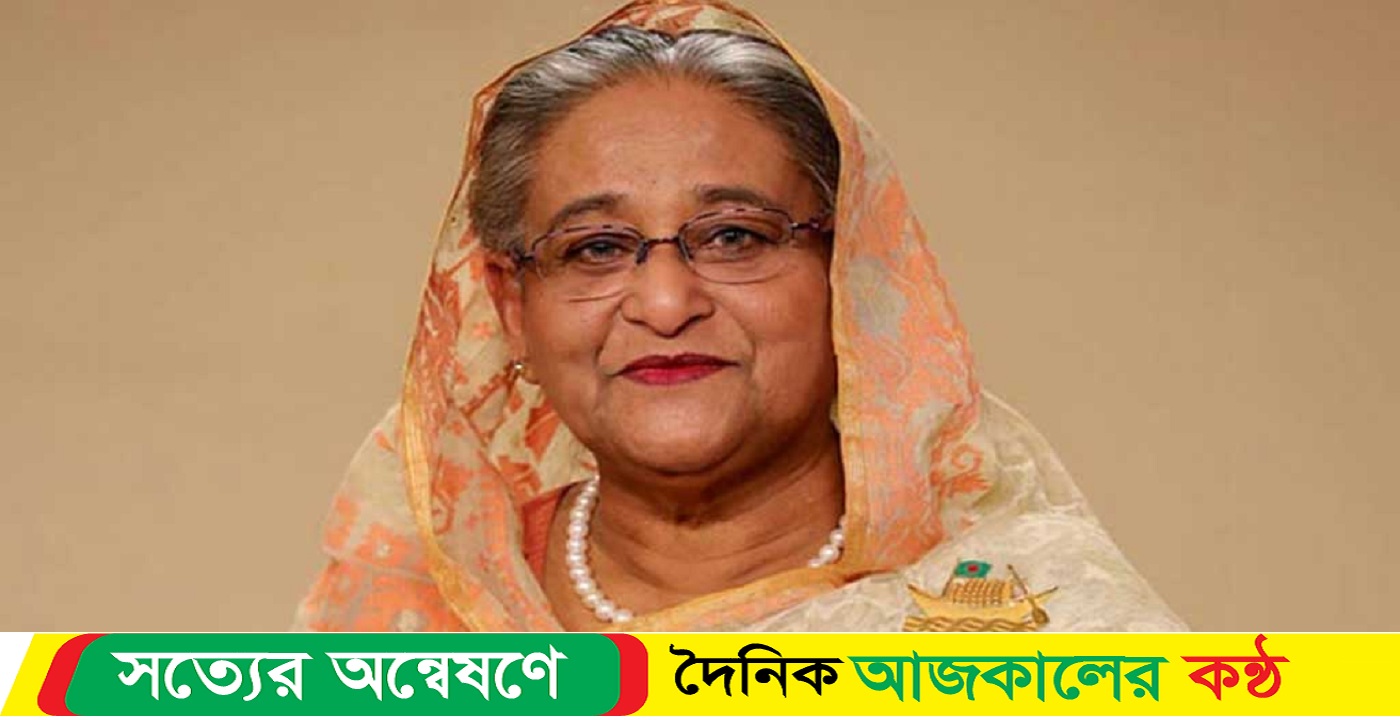 আজ উদ্বোধন করবেন প্রধানমন্ত্রী, জাতীয় প্রাথমিক শিক্ষা সপ্তাহ