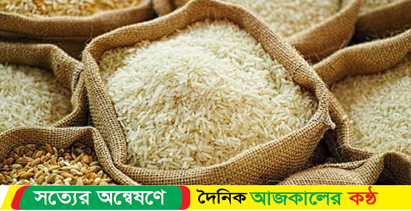 ১০ সংস্থার রেশনে ভর্তুকি কমাচ্ছে সরকার সামরিক বাহিনীসহ
