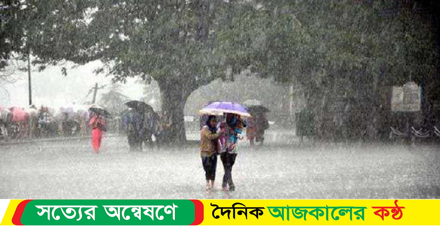 রাজধানীতে, ভোগান্তিতে নগরবাসী মুষলধারে বৃষ্টি