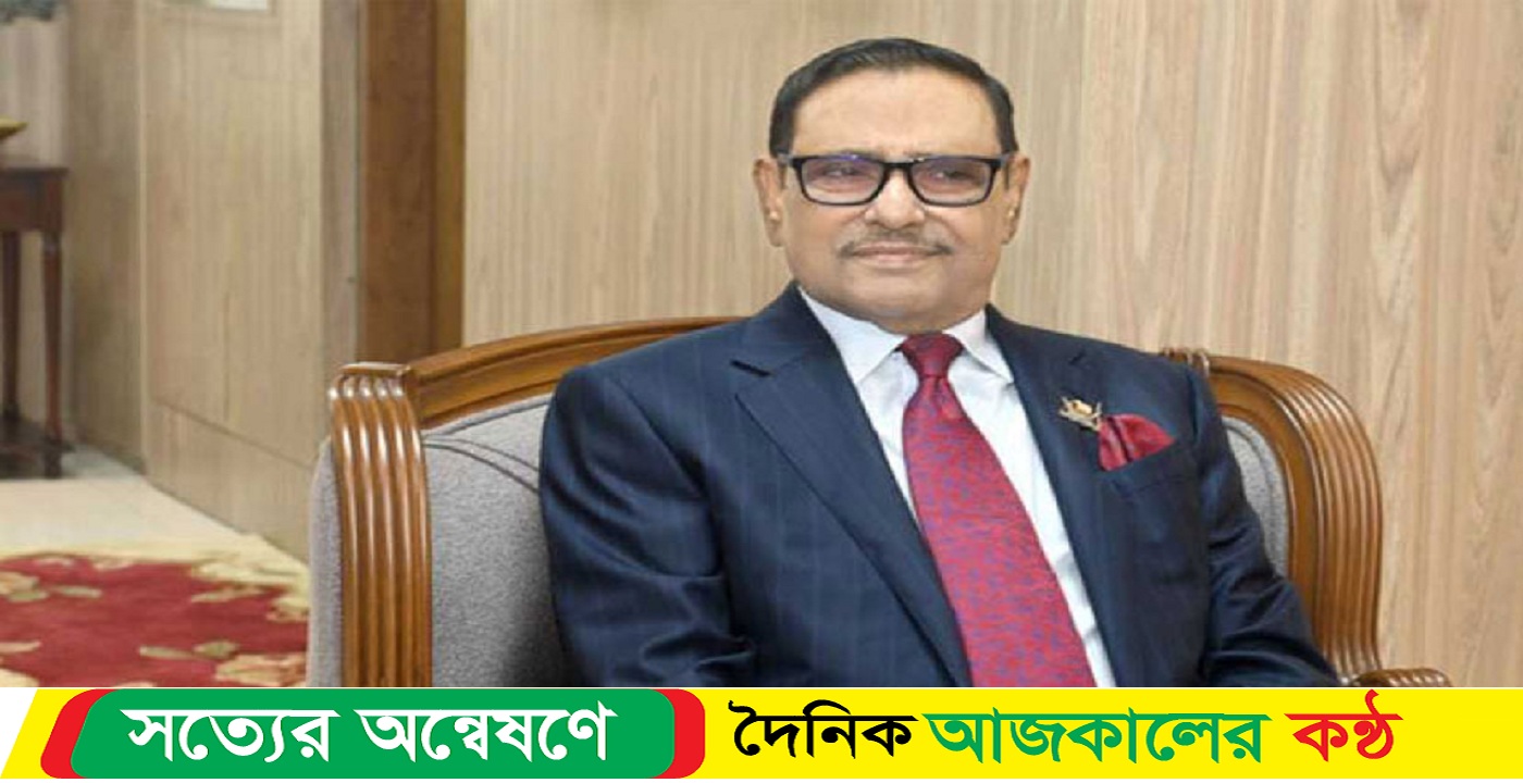 খালেদা জিয়ার অসুস্থতা নিয়ে রাজনীতি করছে বিএনপি: সেতুমন্ত্রী