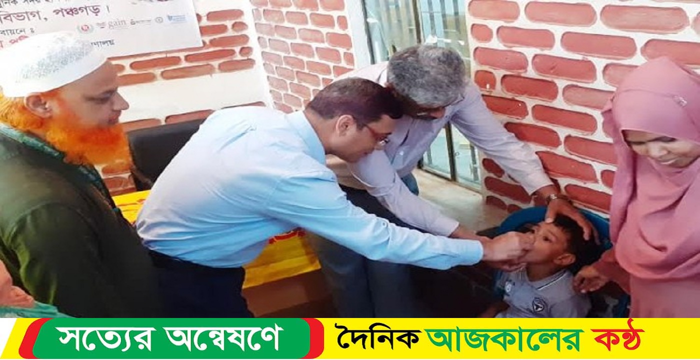 জাতীয় ভিটামিন ‘এ’ প্লাস ক্যাম্পেইন উদ্বোধন