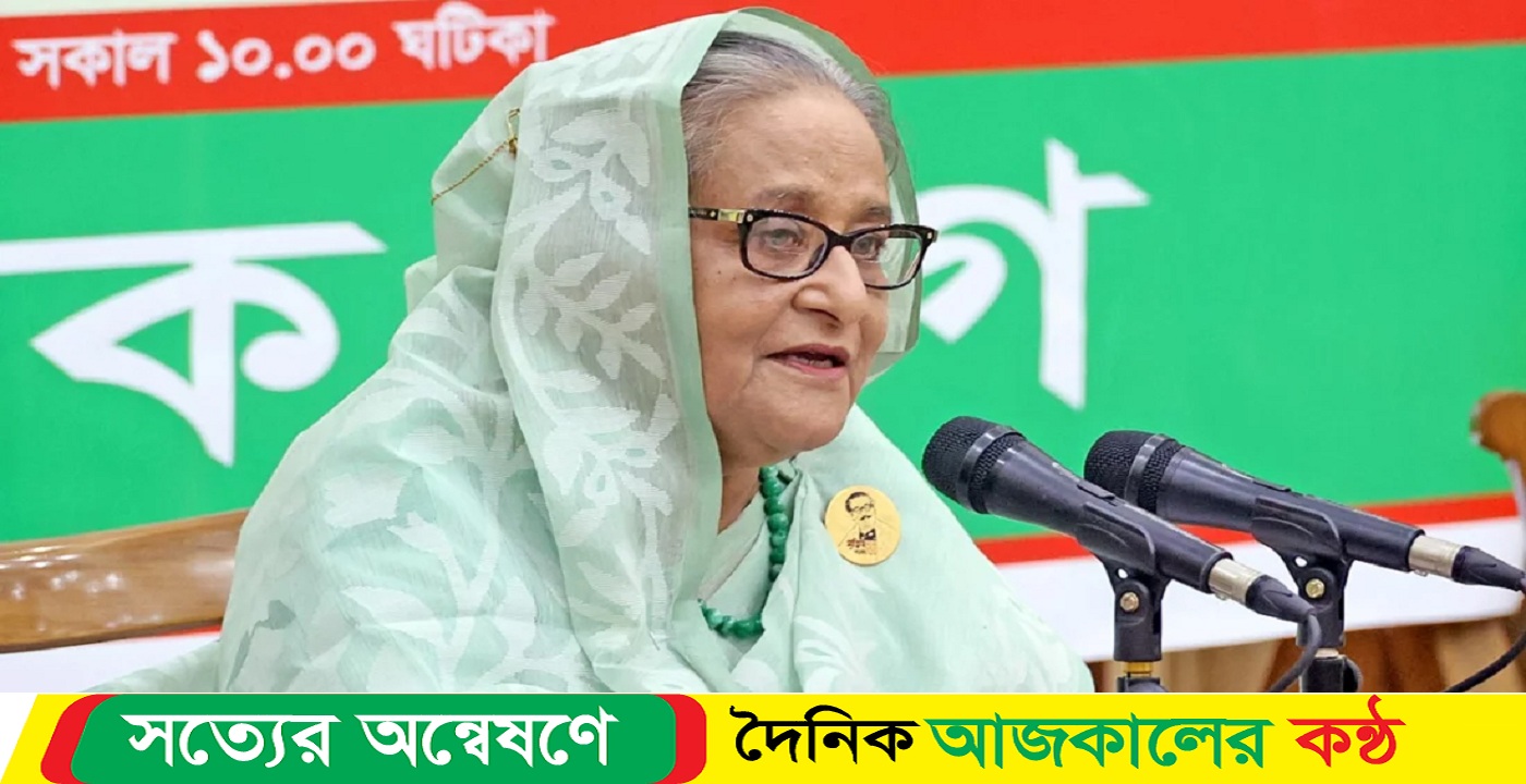 ভোট চুরি করে ক্ষমতায় থাকতে পারে না