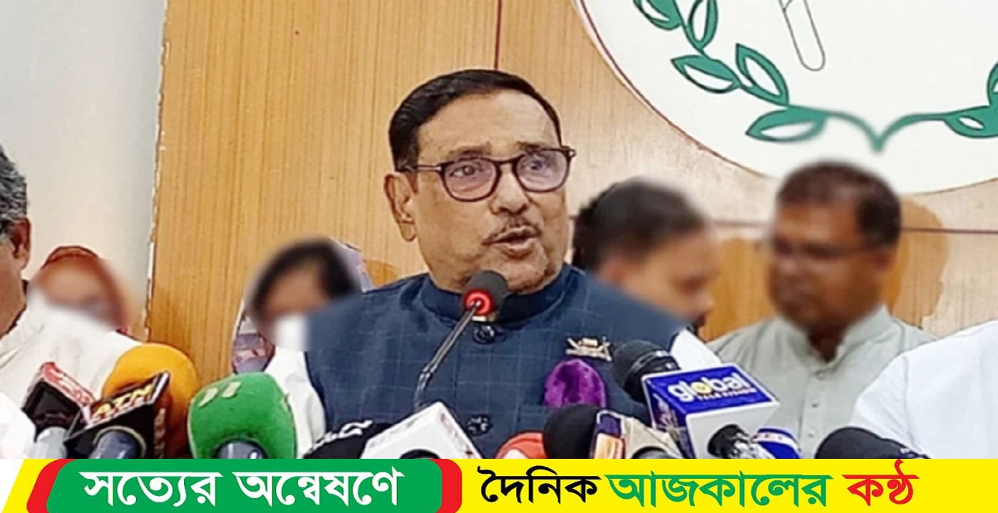 ছয় দফা না হলে ৬৯-এর গণঅভ্যুত্থান হতো কিনা সেটিই হলো বড় কথা : কাদের